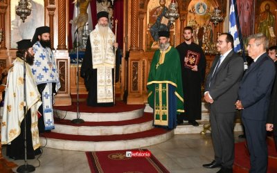 50 φωτογραφικά καρέ από τη δοξολογία για τον εορτασμό της 28ης Οκτωβρίου στη Μητρόπολη