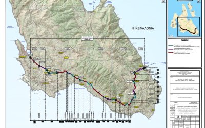 Απάντηση της Περιφερειακής Αρχής στην Ερώτηση του Θ. Γαλιατσάτου, επικεφαλής της ΑΝΑΣΑ για τον δρόμο Αργοστολίου - Πόρου