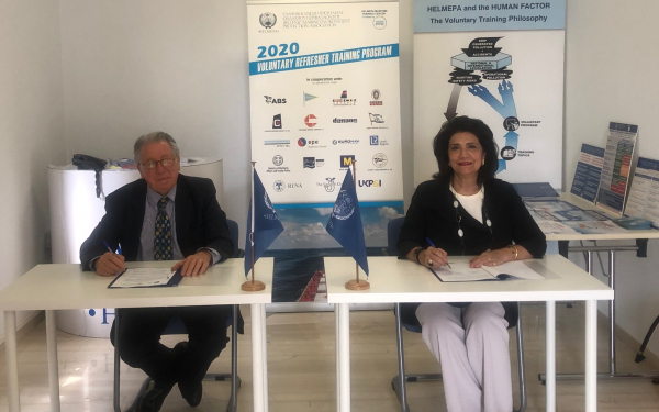 Μνημόνιο συνεργασίας υπέγραψε η Κράτσα με την HELMEPA για την προστασία του θαλασσίου περιβάλλοντος με ευρείες δυνατότητες
