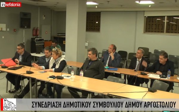 "ΟΧΙ" της Αντιπολίτευσης στην τοποθέτηση πλωτής εξέδρας στην Παλιοσταφίδα