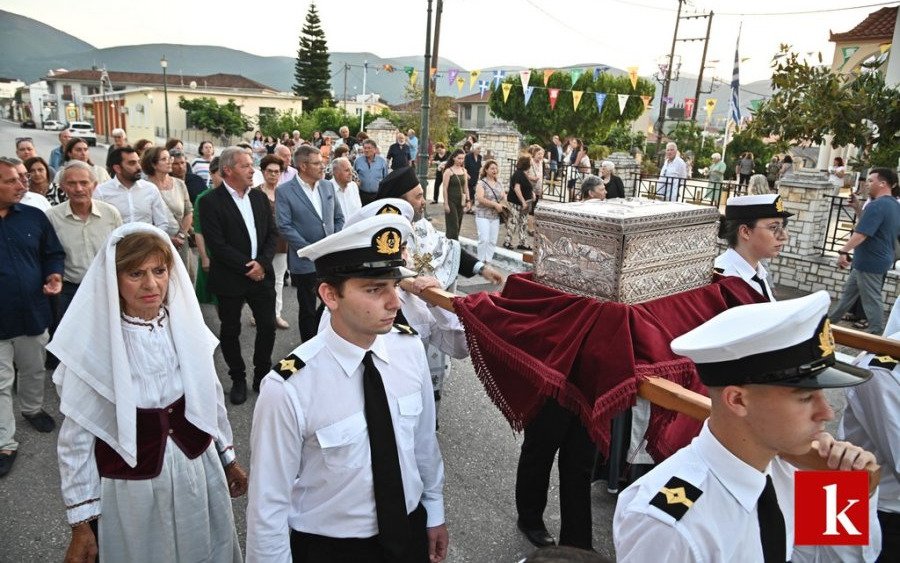 Πίστη, παράδοση και γλέντι στη Σάμη για τους Αγίους Φανέντες!