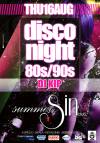 Βραδιά Disco στο Summer Sin