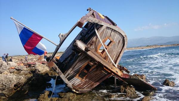 Ας μαζέψει κάποιος τη σημαία από το πλοίο Άγιος Πέτρος...