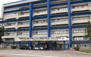 Στο Συμβούλιο Ακτοπλοϊκών Συγκοινωνιών το Σχ. Π.Δ. για το ηλεκτρονικό εισιτήριο