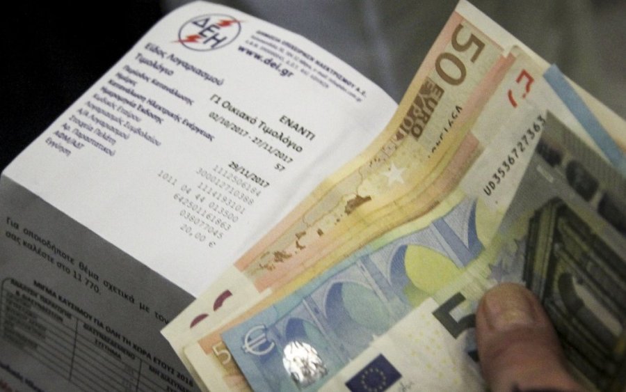 ΔΕΗ - λογαριασμοί ρεύματος: Απαλλάσσονται οι καταναλωτές από το τέλος ΑΠΕ