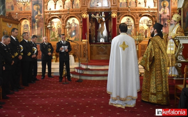 Η πυροσβεστική τίμησε τους Τρεις Παίδες εν Καμίνω (εικόνες)