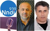ΝΗΣΙ 93,9 «Το Βήμα του Πολίτη»: Μιλούν Δ. Μινέτος: "Έργα ύψους 30εκ. ευρώ θα έχουν ενταχθεί ως το τέλος του χρόνου" και Γ. Καβαλλιεράτος