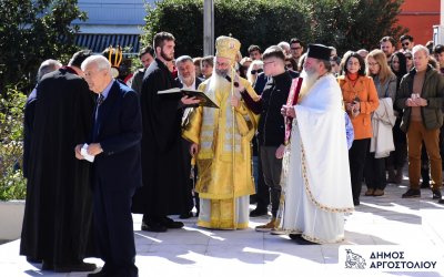 Με λαμπρότητα γιορτάστηκε η Κυριακή της Ορθοδοξίας στο Αργοστόλι