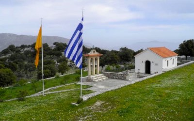 Λειτουργία και κέρασμα την Τετάρτη στην Ιερά Μονή Θεμάτων Πυλάρου