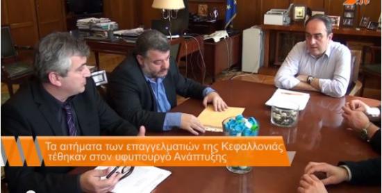 Αντί για ενίσχυση πληρώστε...δάνεια!