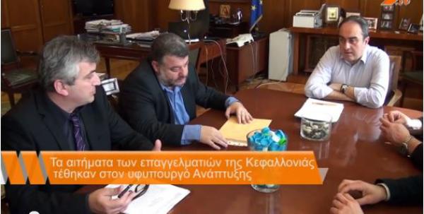 Αντί για ενίσχυση πληρώστε...δάνεια!