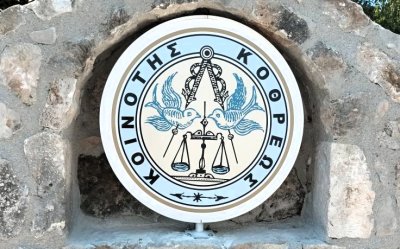 Κοθρέας Ερίσου: Απάντηση Γιώργου Κιούρτση για την απόρριψη της ονοματοδοσίας στη μνήμη Μάνου Θανόπουλου