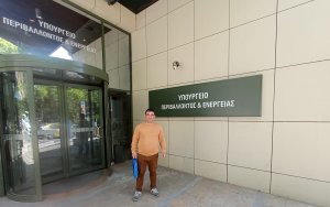 Τ. Τζωρτζάτος: Βρέθηκα στο Υπ. Περιβάλλοντος &amp; Ενέργειας - Θετική έκβαση στην ένσταση για το αιολικό πάρκο Αγία Δυνατή - Δυο ανεμογεννήτριες ανήκουν σε εμάς