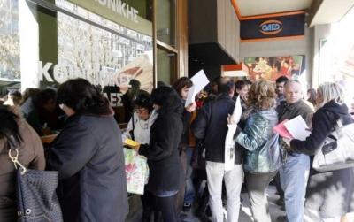 ΟΑΕΔ: Νέο πρόγραμμα εργασίας για 10.000 ανέργους – Πότε ξεκινά
