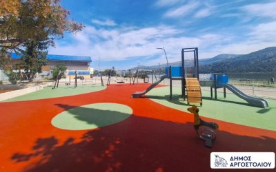Σε λειτουργία η νέα σύγχρονη παιδική χαρά του Δήμου Αργοστολίου