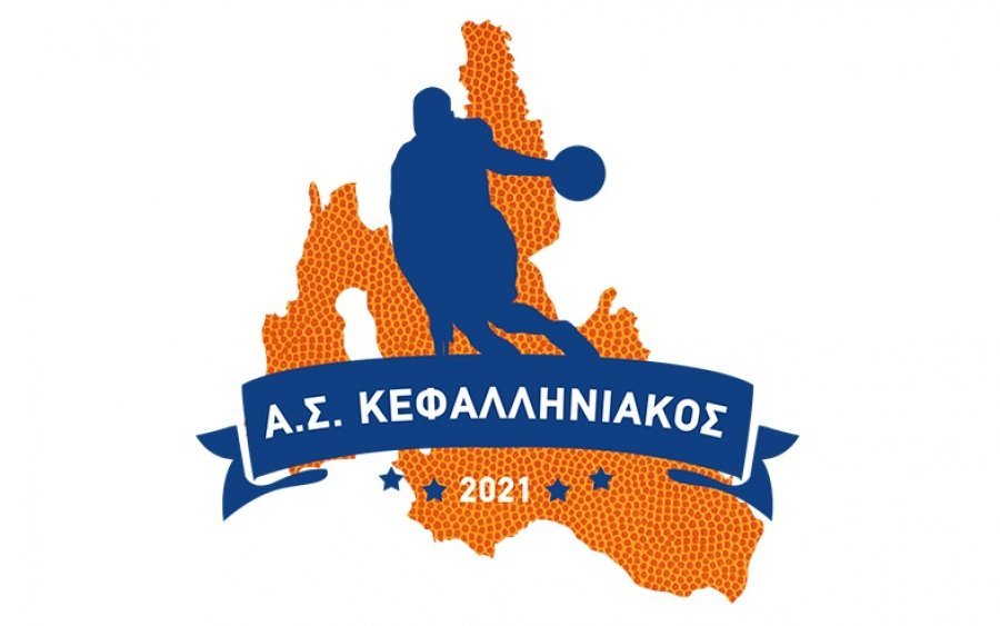 Το “ευχαριστώ” του Κεφαλληνιακού στον Ηλία Κουρκουμέλη