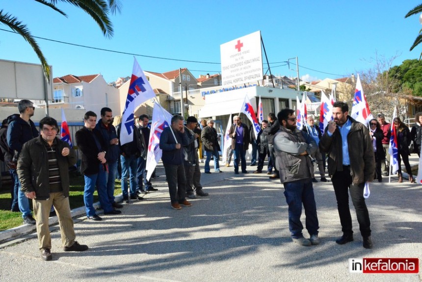 Εργατικό Κέντρο: Στην αντεπίθεση για ασφαλιστικό και υγεία (εικόνες + video)