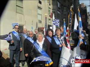 Σύλλογος "Κέφαλος" Νέας Υόρκης: Συμπαράσταση σε όλους τους συμπατριώτες που δοκιμάστηκαν απο τον εγκέλαδο