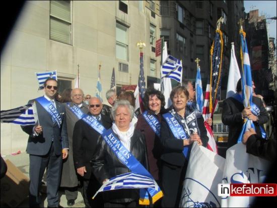 Σύλλογος "Κέφαλος" Νέας Υόρκης: Συμπαράσταση σε όλους τους συμπατριώτες που δοκιμάστηκαν απο τον εγκέλαδο