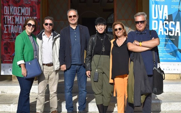 Ψήφισμα Μουσείων του Δικτύου Μουσείων Ιονίων Νήσων