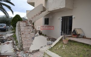 ΣΥΡΙΖΑ: Γιατί σταμάτησε η επιδότηση ενοικίου των σεισμόπληκτων του Ληξουρίου;