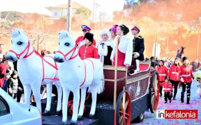 ΚΕΔΗΚΕ: Ευχαριστίες για την στήριξη στο Αργοστολιώτικο Καρναβάλι - Θα συμμετείχαν 900 καρναβαλιστές με 16 άρματα!