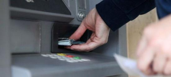 Πρωτοφανές πλήγμα στο παγκόσμιο τραπεζικό σύστημα: Σπείρα χάκερ έκλεψε 1 δισ. ευρώ από τουλάχιστον 100 τράπεζες
