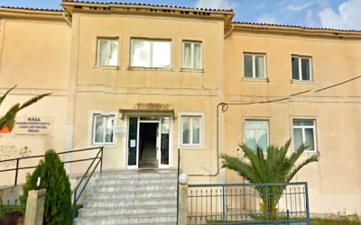 Εκδήλωση ενδιαφέροντος για τον ελαιοχρωματισμό του κτηρίου που στεγάζεται το Επιμελητήριο