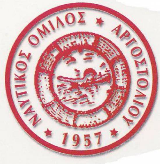 O ΝΟΑ για την εισαγωγή της Λουίζας Παπαντωνάτου στο κοινόβιο προετοιμασίας στην Καστοριά