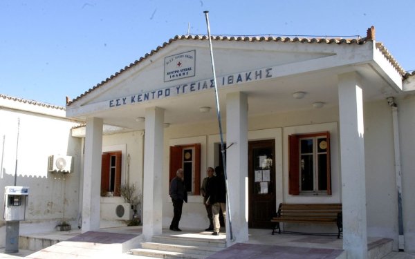 Λαϊκή Συσπείρωση: Η Υγεία στην Ιθάκη είναι στην «εντατική»