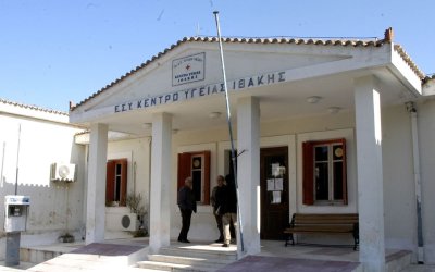 Λαϊκή Συσπείρωση: Η Υγεία στην Ιθάκη είναι στην «εντατική»