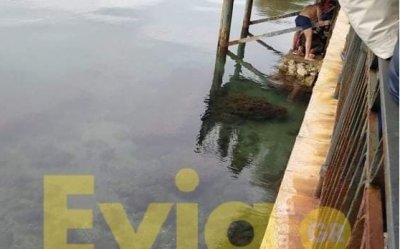 Θεοφάνεια - Εύβοια: 30χρονος έπεσε να πιάσει τον σταυρό και τραυματίστηκε σοβαρά στον αυχένα (εικόνες + video)