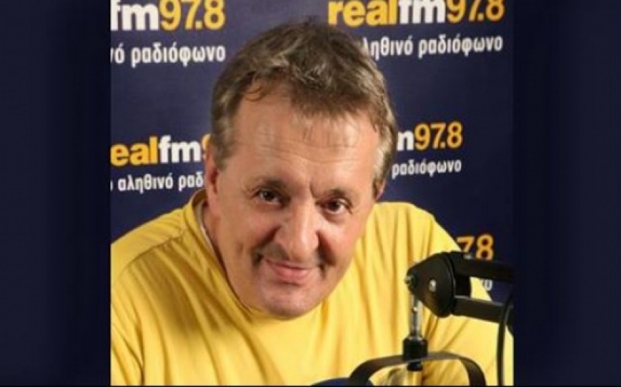 "Έφυγε" ο γιος του Γιώργου Γεωργίου