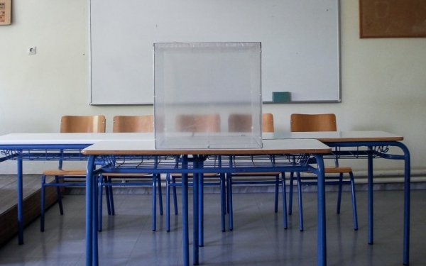 Ποια κόμματα πήραν μηδέν ψήφους στην Κεφαλονιά