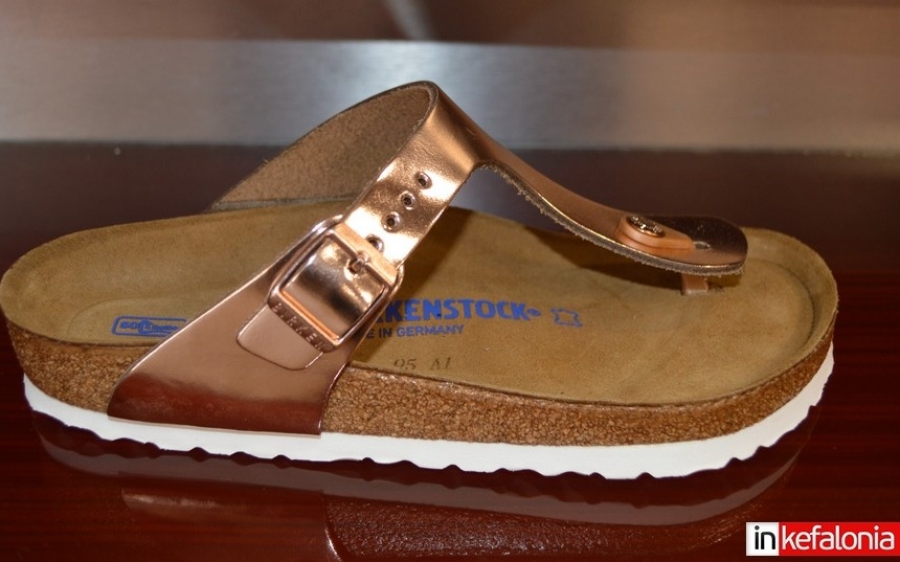 Τα κορυφαία ανατομικά υποδήματα Birkenstock στο Φαρμακείο Κωνσταντάτος! (εικόνες)