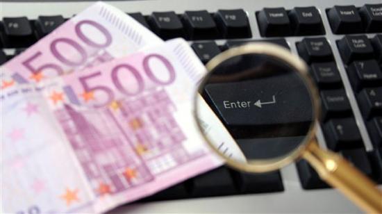 Έρχεται η «ηλεκτρονική κατάσχεση»