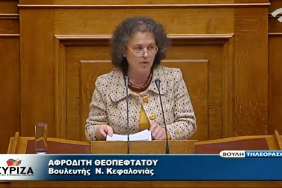 Νέα συνάντηση Α.Θεοπεφτάτου με υπουργό Ανδρέα Λοβέρδο για τα προβλήματα στην Παιδεία
