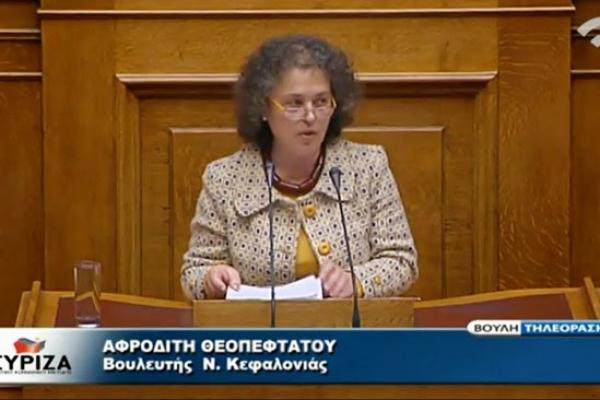Νέα συνάντηση Α.Θεοπεφτάτου με υπουργό Ανδρέα Λοβέρδο για τα προβλήματα στην Παιδεία