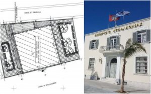Στην τελική ευθεία το Μουσείο Σκλάβου! Δημοσιεύθηκε το ΦΕΚ αλλαγής χρήσης του Κτιρίου της Τράπεζας της Ελλάδος από Δημαρχείο σε Μουσείο!