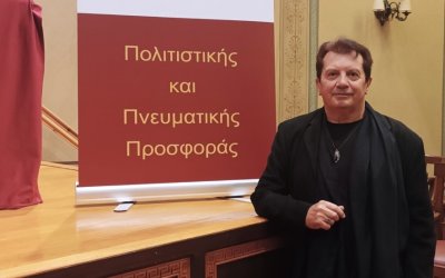 Εικαστικές, θεωρητικές και λογοτεχνικές συμμετοχές του Κώστα Ευαγγελάτου / Οκτώβριος 2025