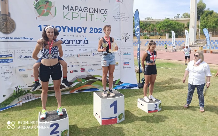 Πρώτη η Ανδριάννα Βασιλάτου στα 10χλμ του Μαραθωνίου Κρήτης