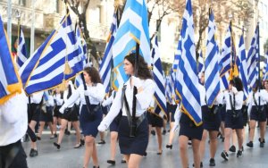 Μαθητική παρέλαση και κυκλοφοριακές ρυθμίσεις σε Αργοστόλι και Σάμη