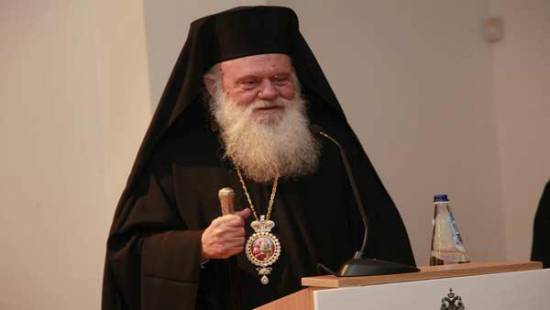 Ιερώνυμος: Να κουρέψουν οι τράπεζες τα χρέη των Ελλήνων