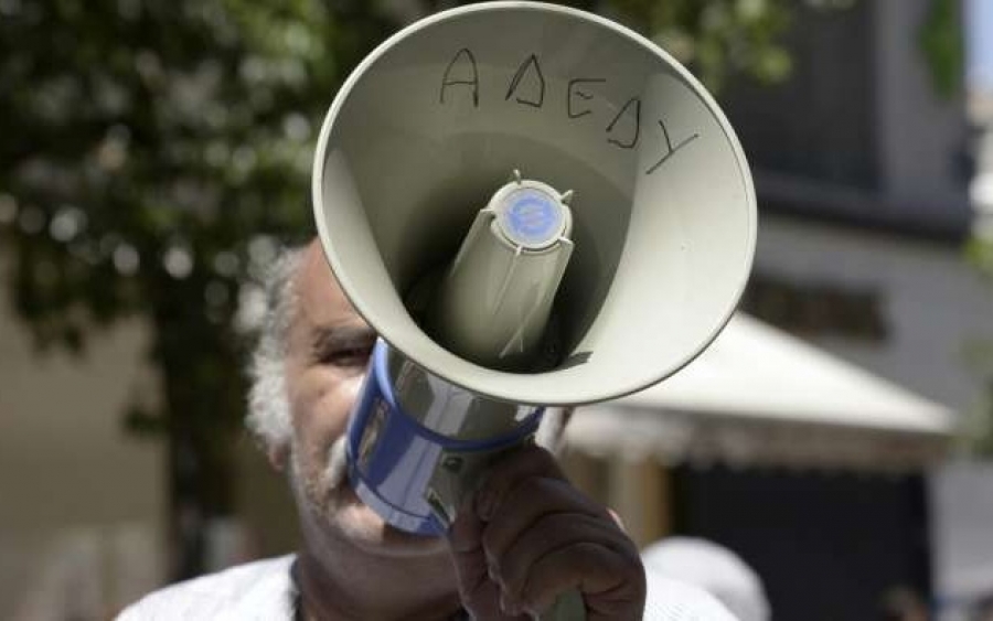 Ψήφισμα ΝΤ ΑΔΕΔΥ Κεφαλονιάς ενάντια στη στάση της ηγεσίας της ΑΔΕΔΥ για την απεργία