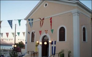 Ο εορτασμός του Αγίου Πνεύματος στον Ιερό Ναό Αγίας Τριάδος Ληξουρίου (Πρόγραμμα)