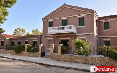 Παρέμβαση του Σωματείου Συνταξιούχων για το Γηροκομείο Κεφαλονιάς