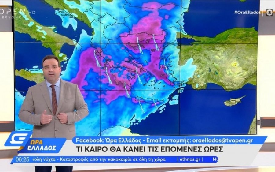 Κλέαρχος Μαρουσάκης: Από ποιες περιοχές της Ελλάδας θα περάσει ο μεσογειακός κυκλώνας - VIDEO