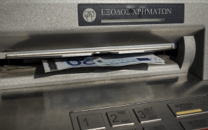 Συντάξεις Φεβρουαρίου: Νωρίτερα η πληρωμή για όλα τα ταμεία