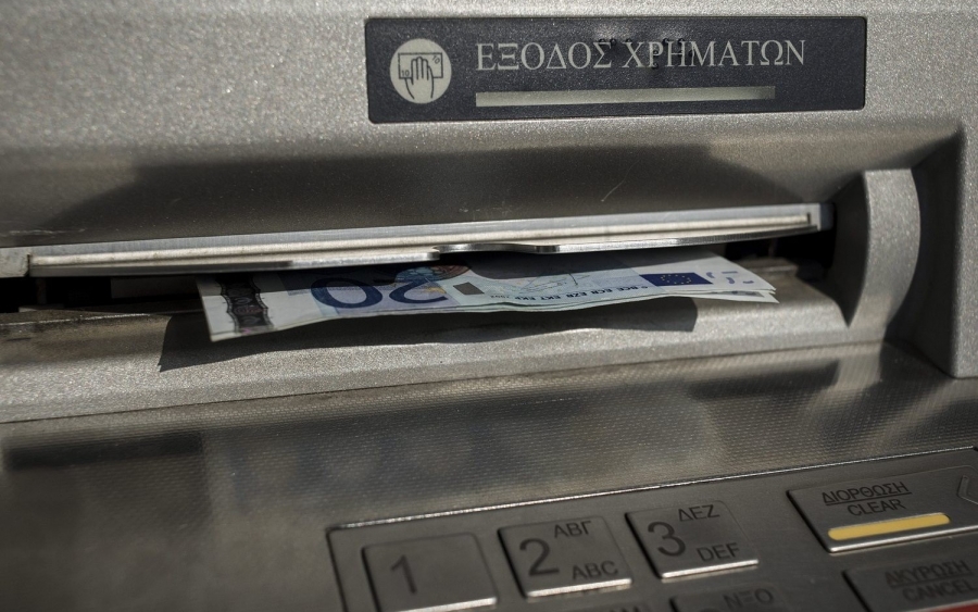 Συντάξεις Φεβρουαρίου: Νωρίτερα η πληρωμή για όλα τα ταμεία