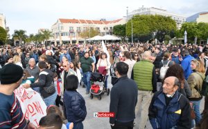 Πλημμύρισε από κόσμο το Αργοστόλι - &quot;Να μην ξεχαστεί το έγκλημα των Τεμπών..&quot;